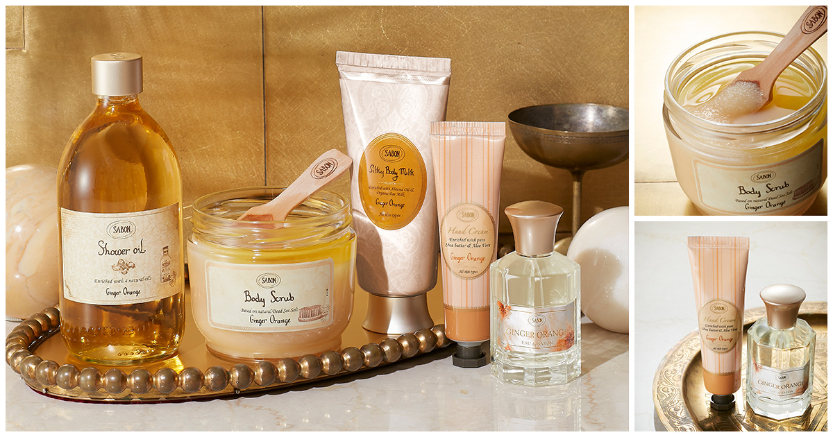 SABON Ginger Orange Collection | SPUR