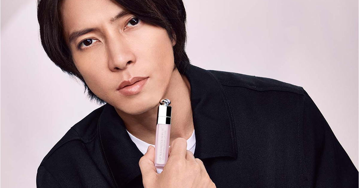 TOP | 山下智久 meets ディオール アディクト リップ マキシマイザー