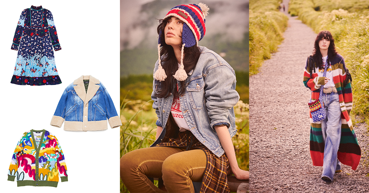 DSQUARED2 旅する東京ガール、相棒はデニム | SPUR