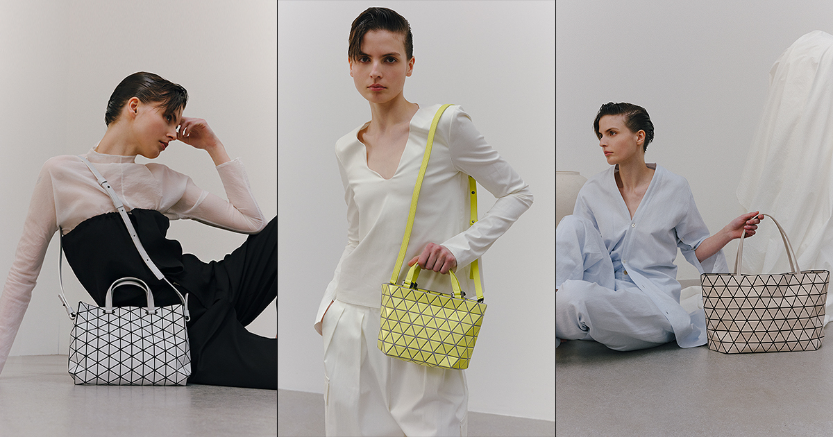 STYLE | BAO BAO ISSEY MIYAKE 造形美と機能が調和した正三角形ピース 