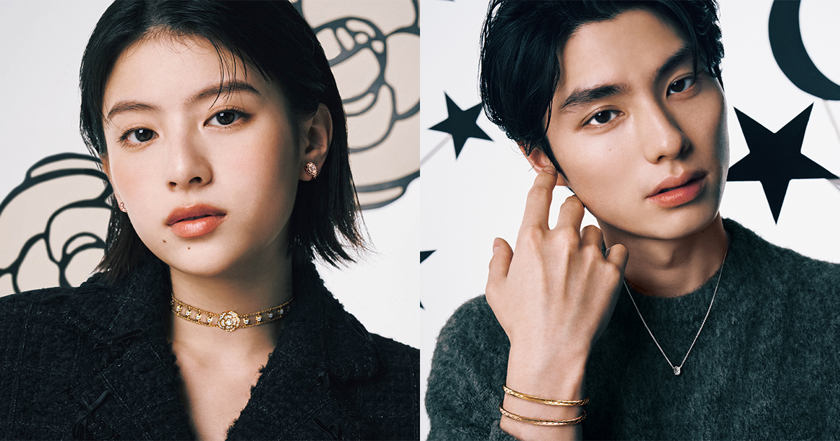 かすみ草のお部屋専用★シャネルリボン ヨドバシ.com - シャネル CHANEL ABE650 B18245 NZX60 ネックレス