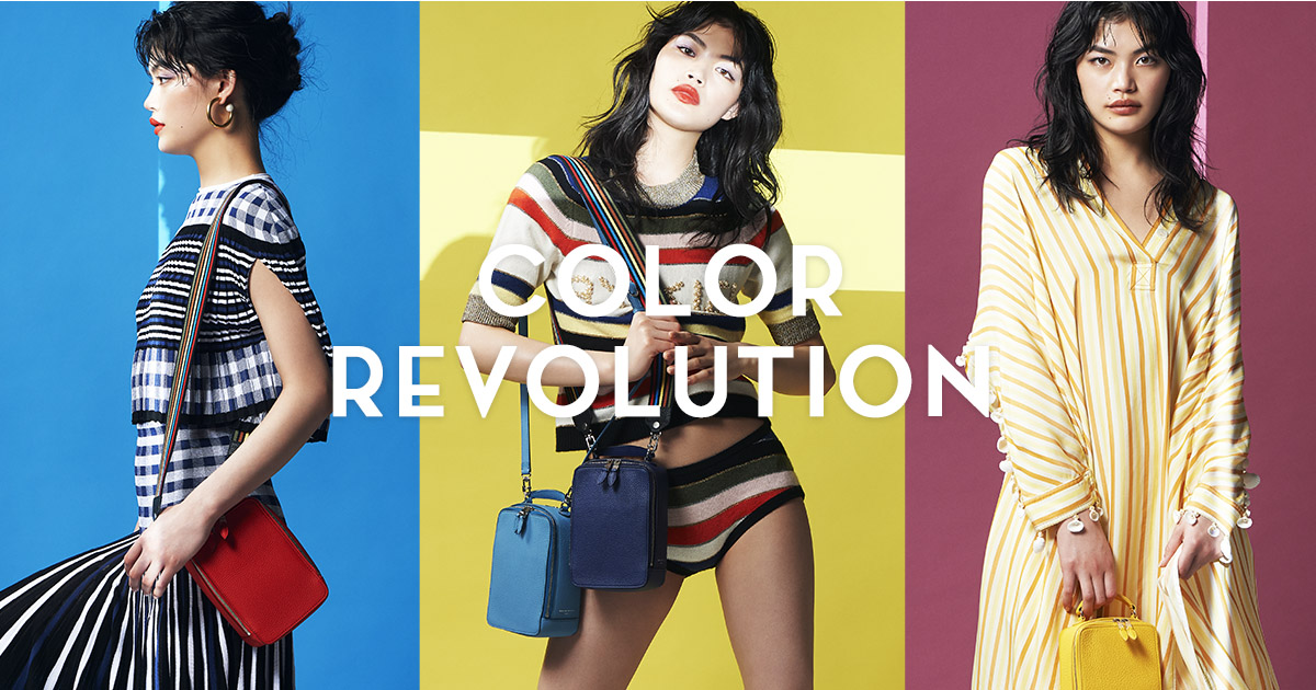 SONIA RYKIEL（ソニア リキエル）/ COLOR REVOLUTION | SPUR